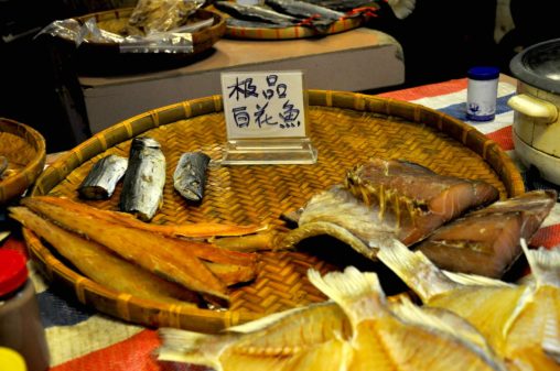 Dried fish in a basket